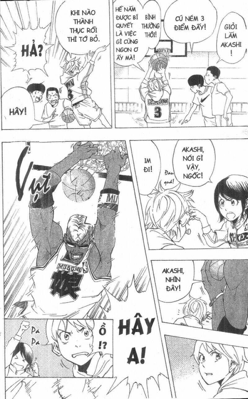 dogashikaden! chapter 2 168