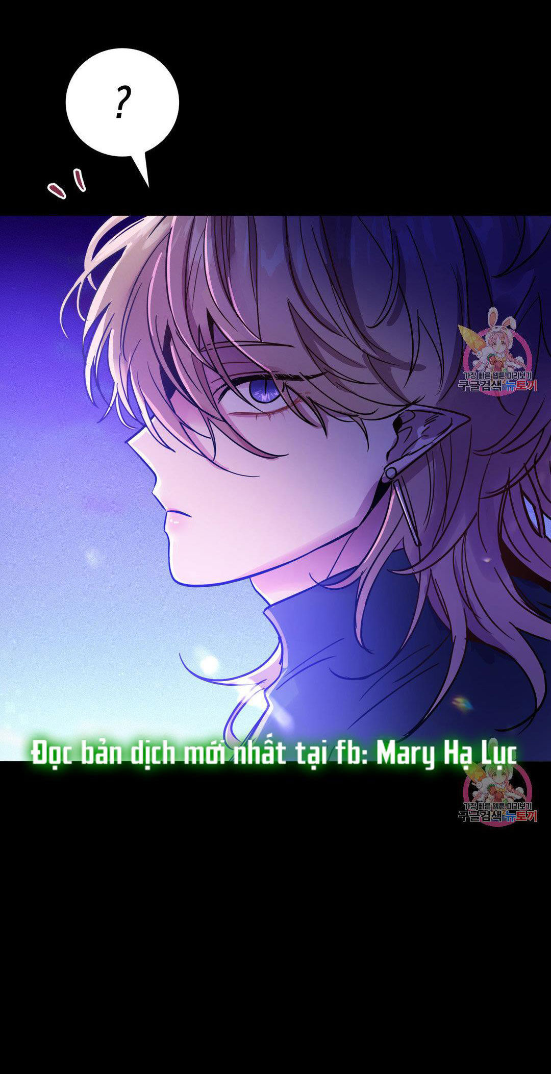 [18+] sự sụp đổ hắc ám - vực thẳm - dark fall chapter 12.1 16