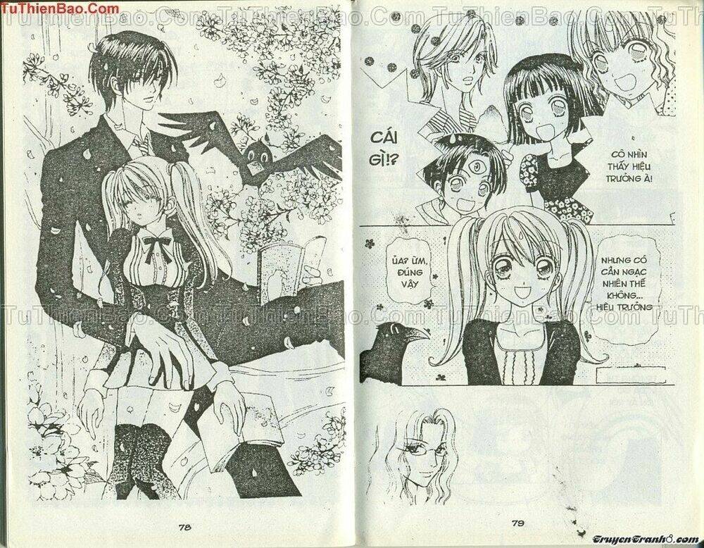 lovely monster chapter 37 14