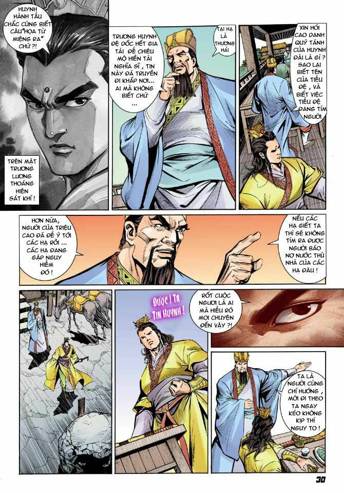 thiên tử truyền kỳ 3 - lưu manh thiên tử chapter 6 30
