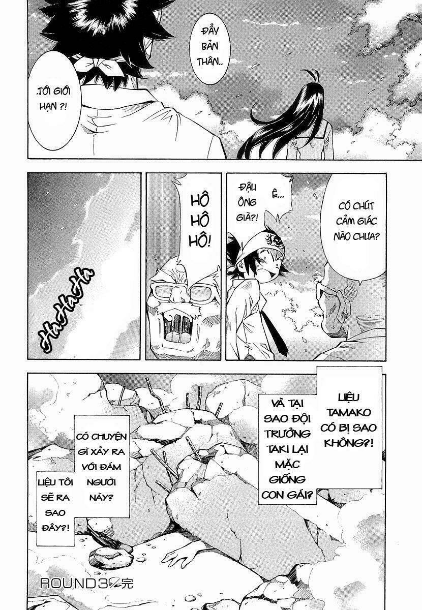 battle club chapter 3 17