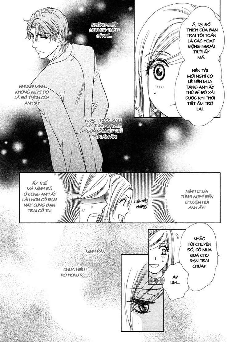 hapi mari chapter 11 10