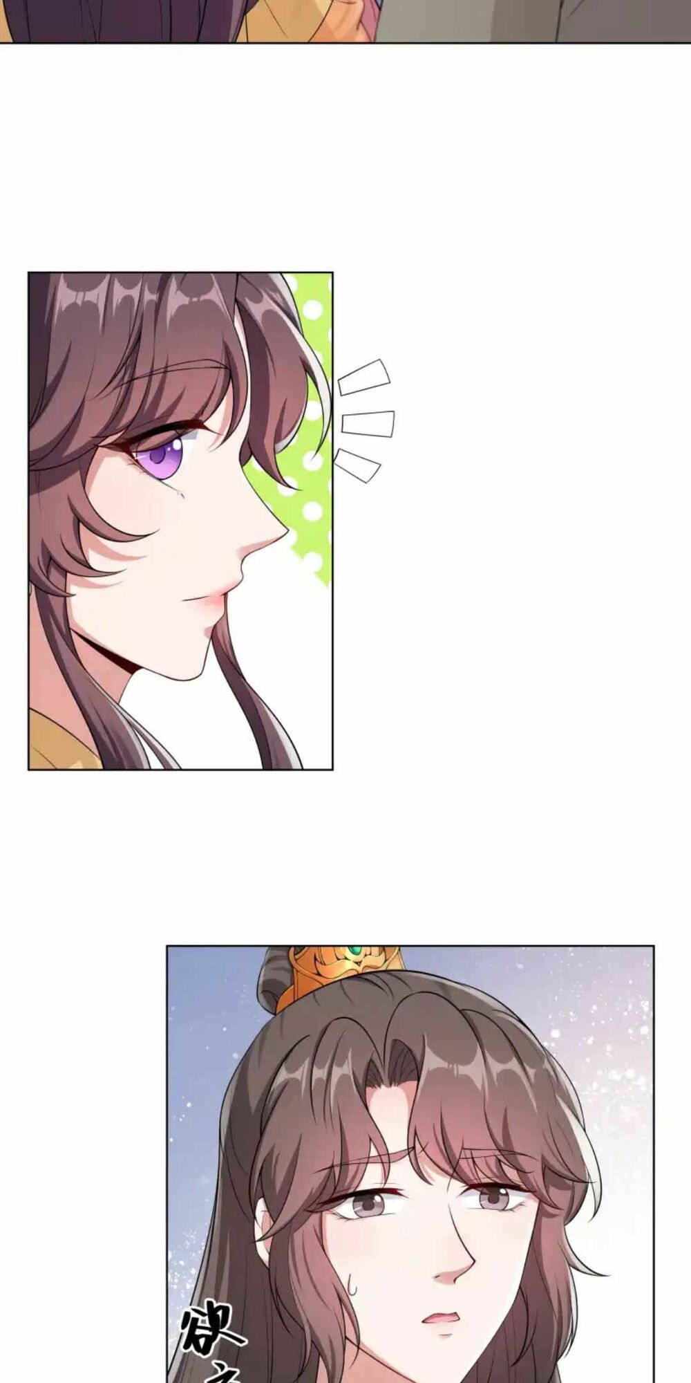 nam thần ai cũng muốn lấy ta chapter 31 7