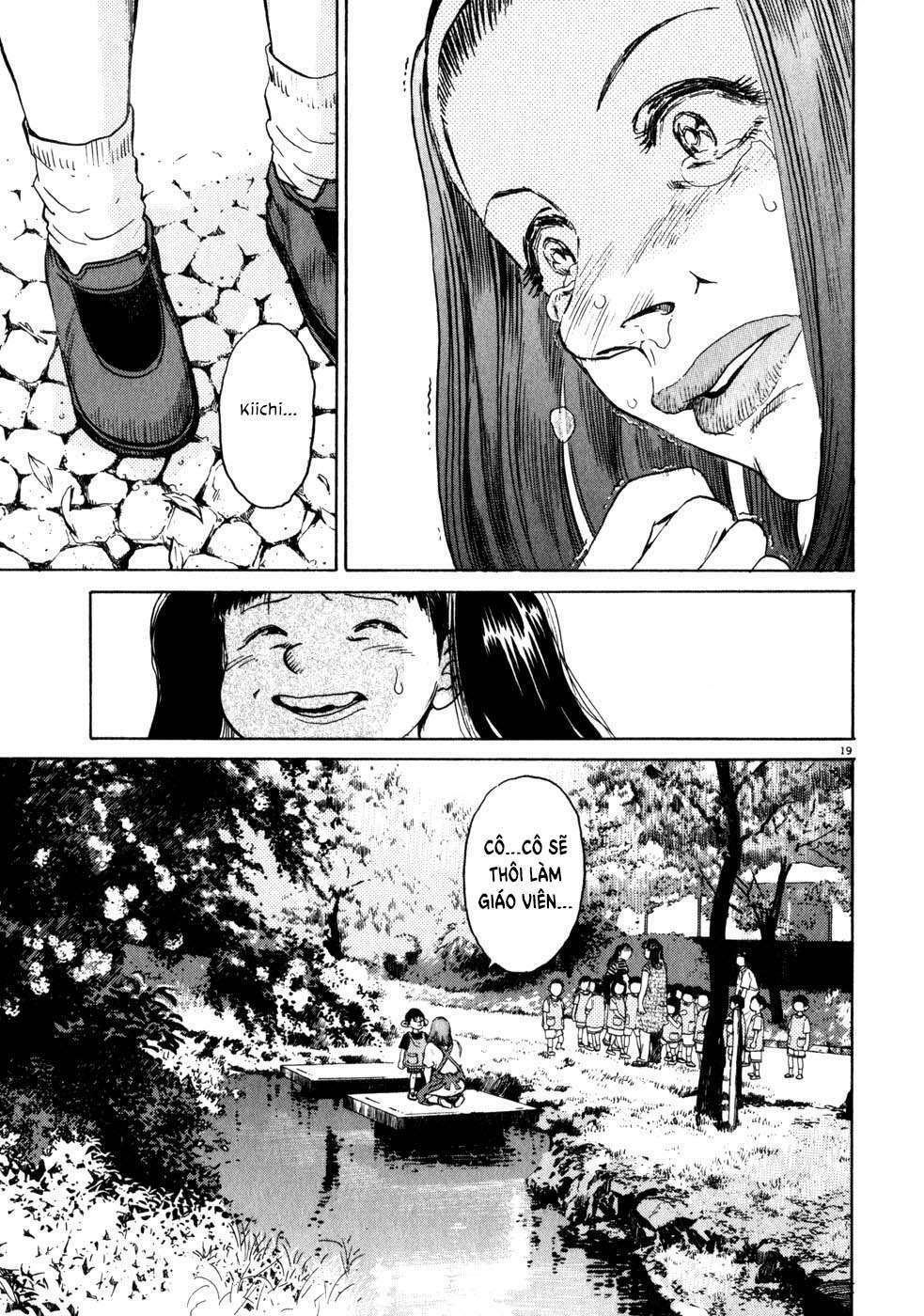 kiichi!! chapter 4 19