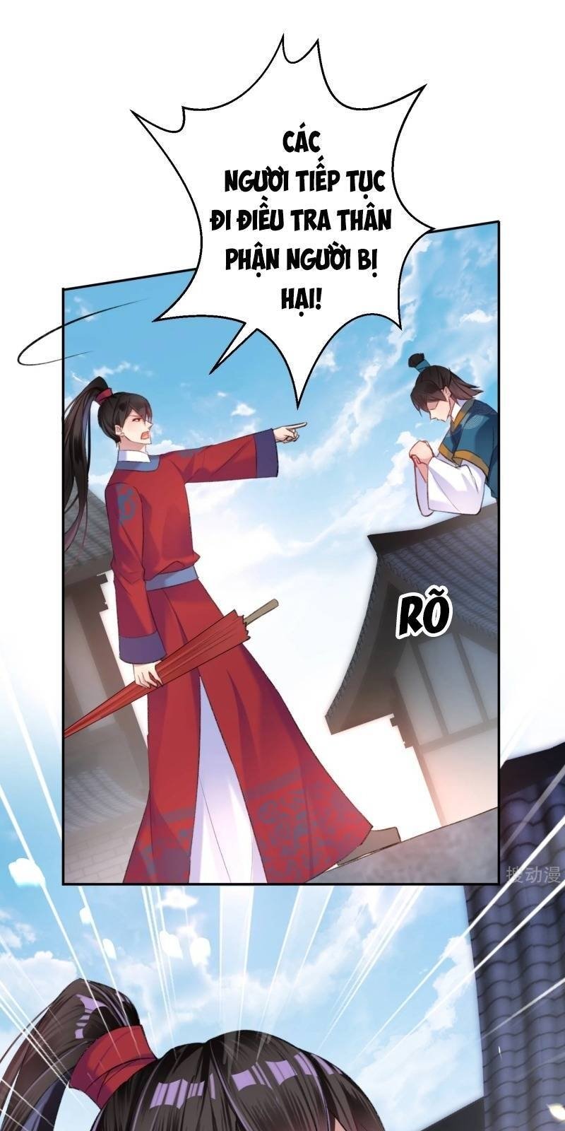 vương gia, áo lót của ngươi rơi mất rồi chapter 18 13