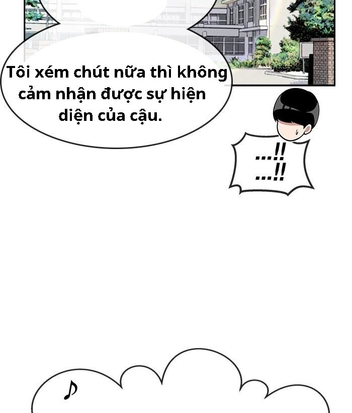 change (jinyuan) ss2 chapter 30 56