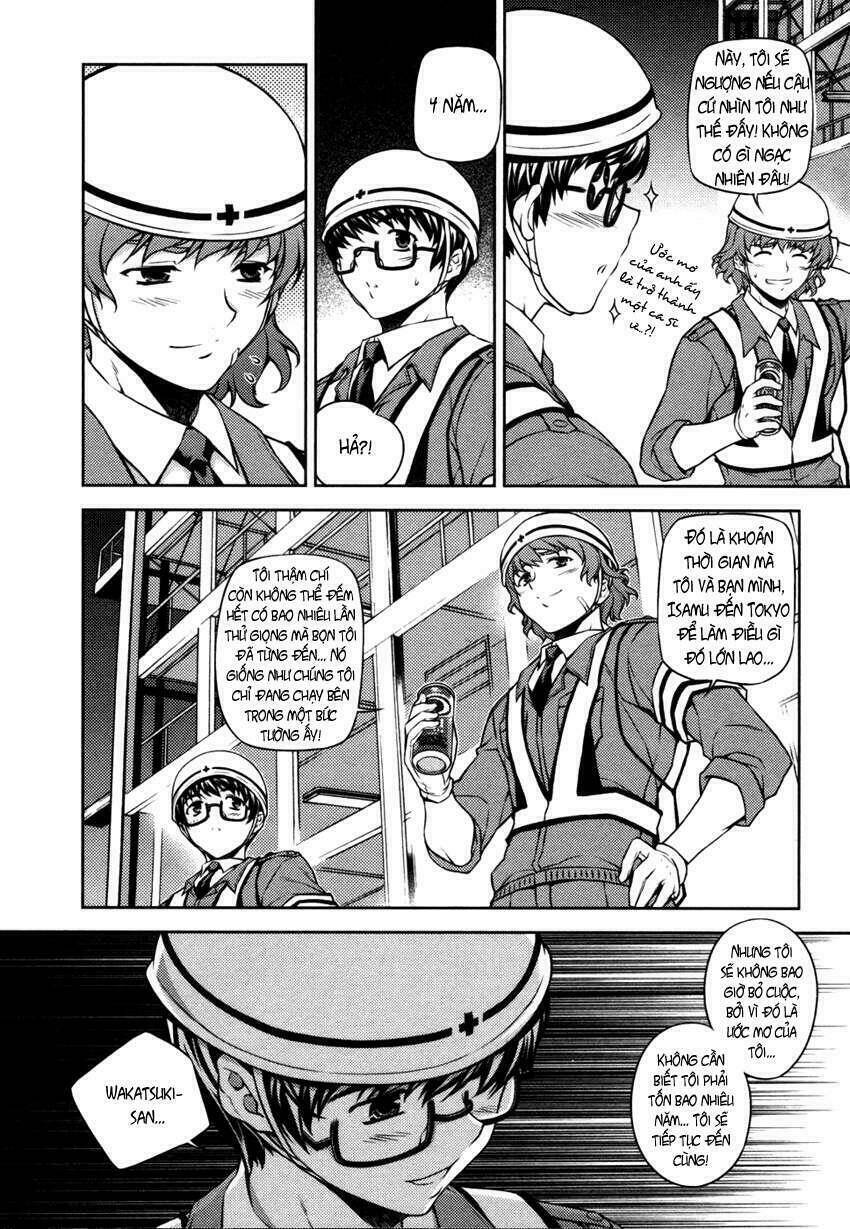 onihime versus chapter 1 90