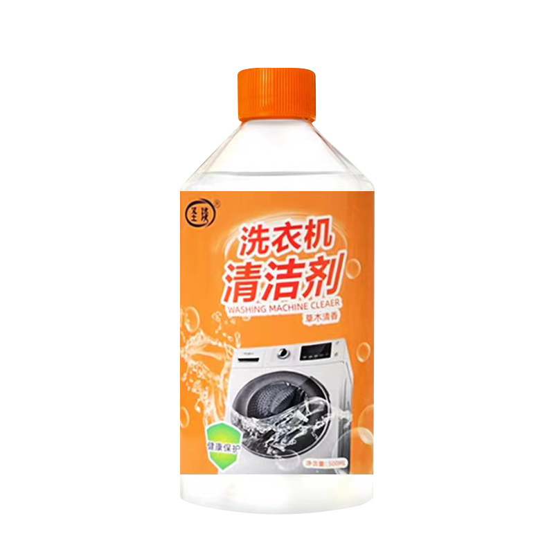 Chai Nước Tẩy Lồng Máy Giặt, Vệ Sinh Lồng Giặt Siêu Sạch 500Ml