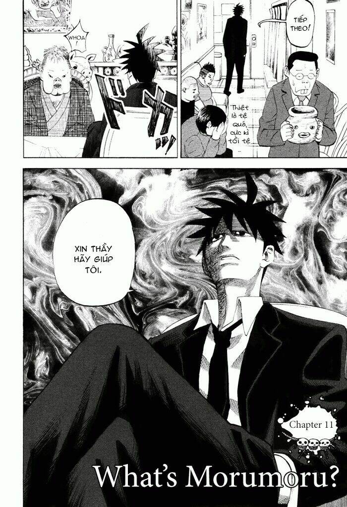 yondemasu yo, azazel-san chapter 11 5