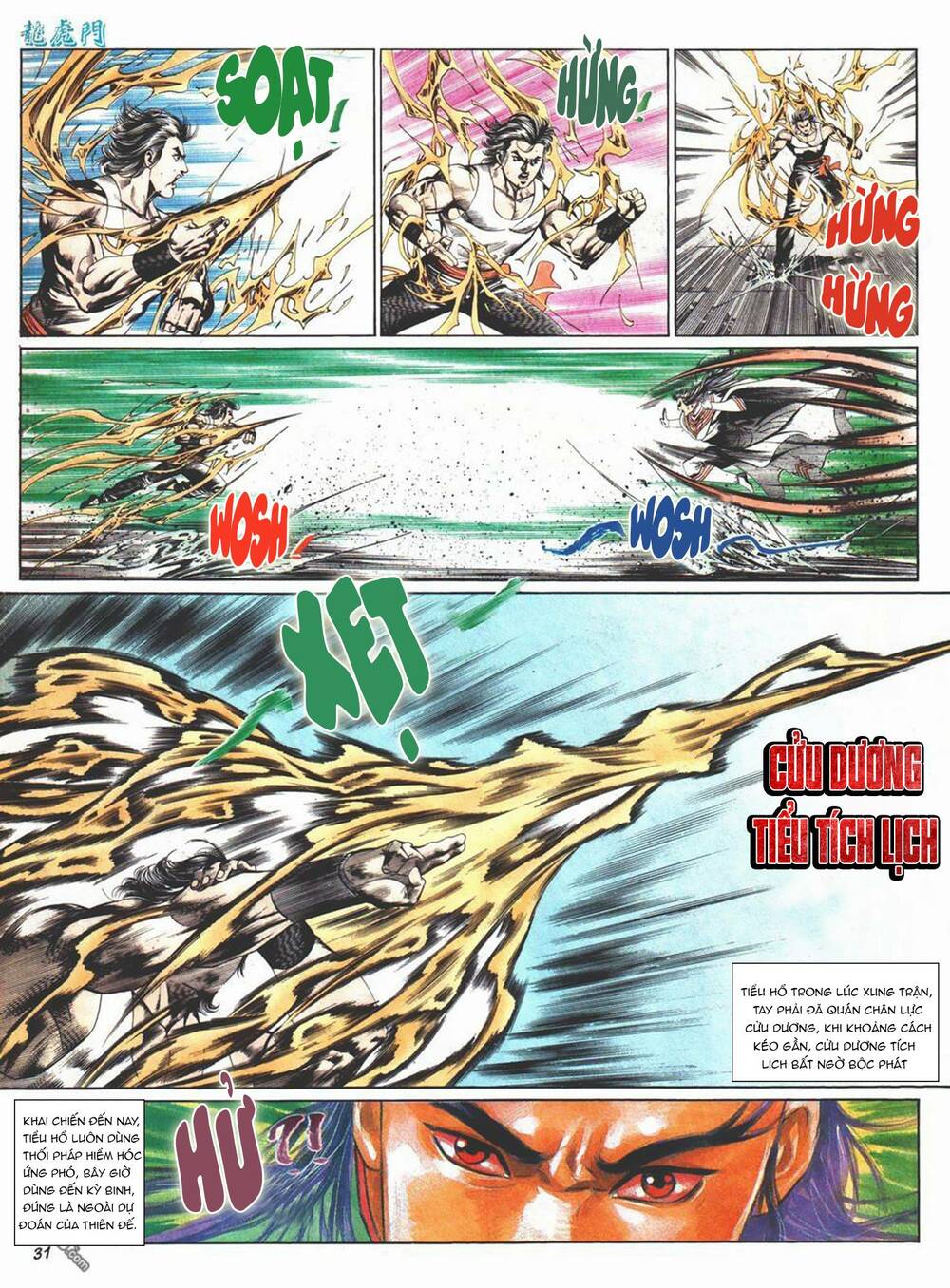 cựu tác long hổ môn chapter 1000 27