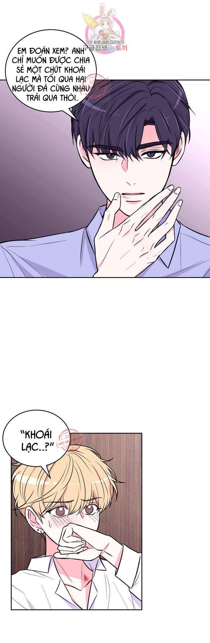 kinh nghiệm cảnh nóng chapter 26 11