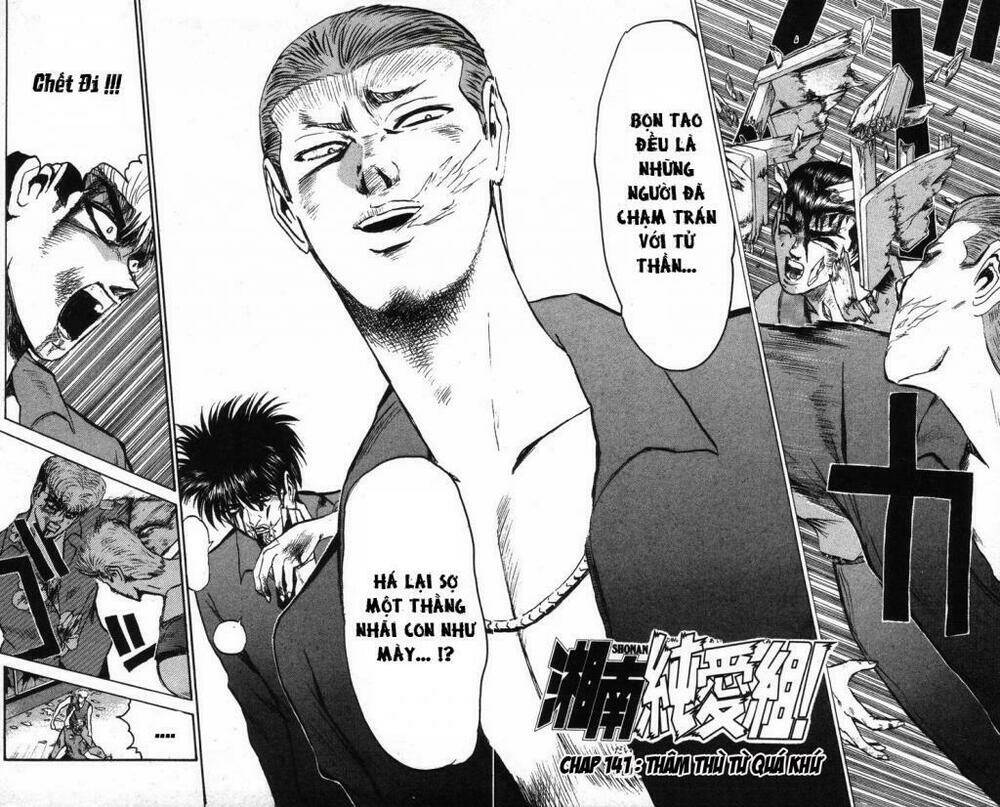 shonan junai gumi chapter 141 3