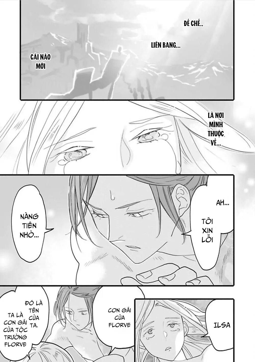 [18+] cô dâu của tầng địa ngục sinh môn chapter 2.2 1