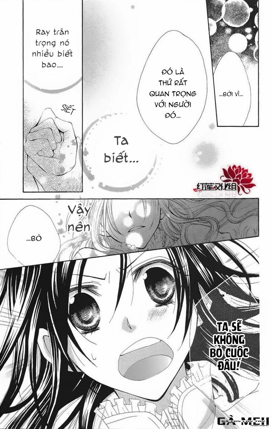 hyakunen renbo chapter 5 31