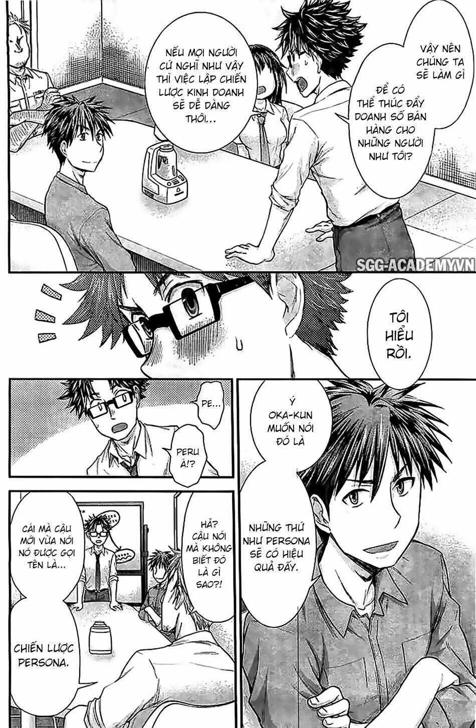 system engineer chapter 21 9