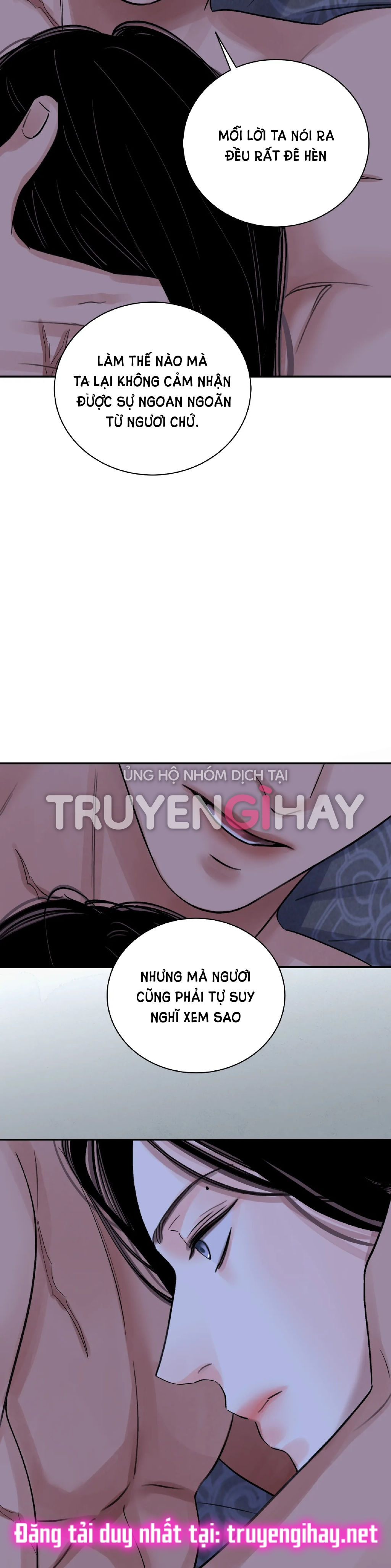 [18+] trượng kiếm tựa hoa chapter 25.1 4