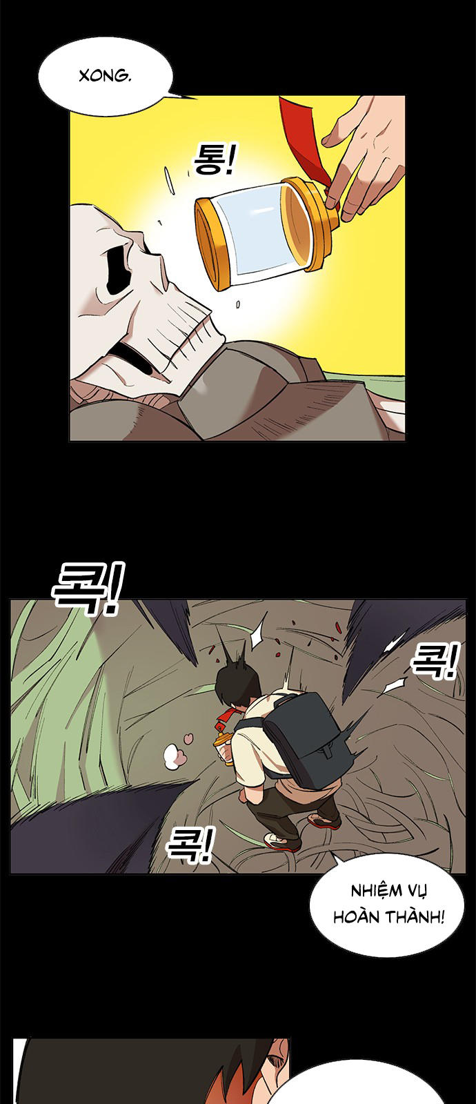 hard core leveling warrior chapter 170 15