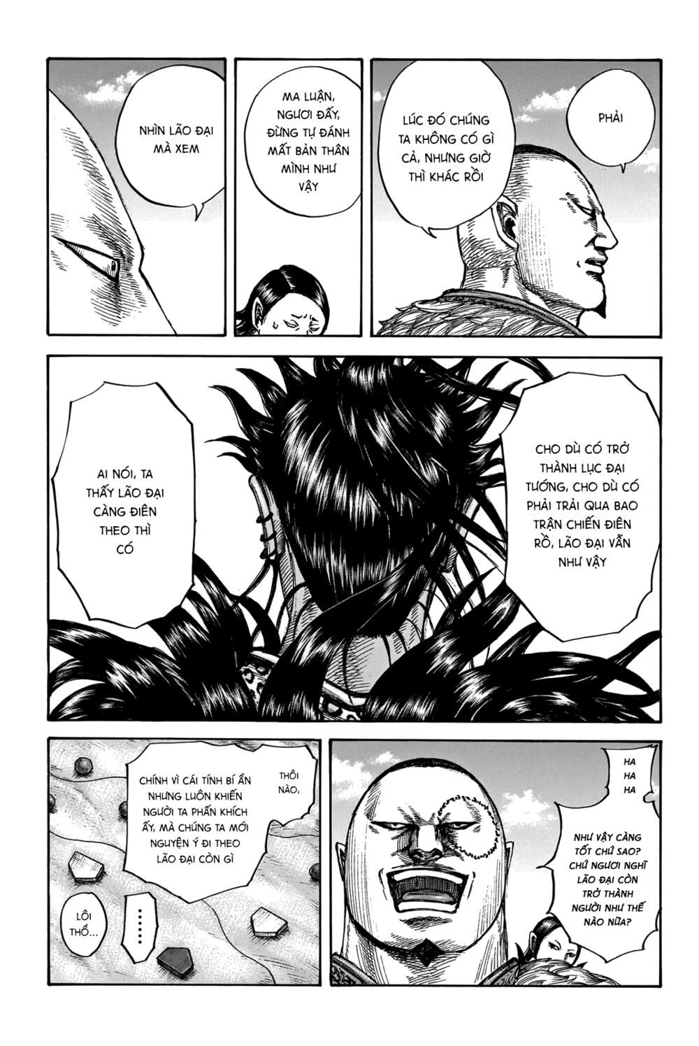 kingdom - vương giả thiên hạ chapter 676 15