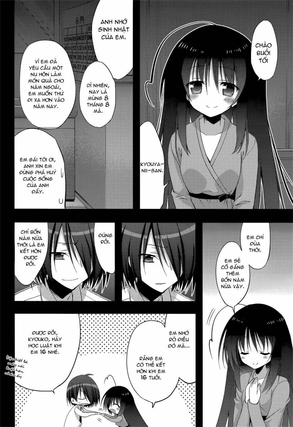 baroque k/night chapter 10 4