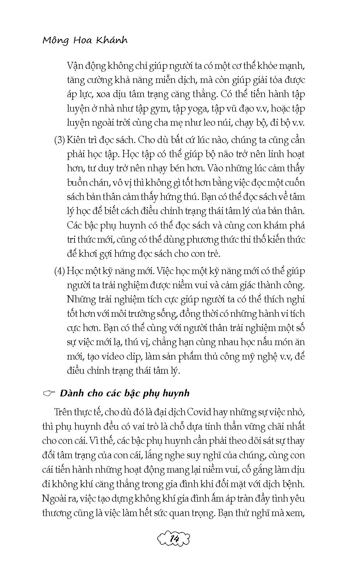 Tâm Lý Tuổi Vị Thành Niên