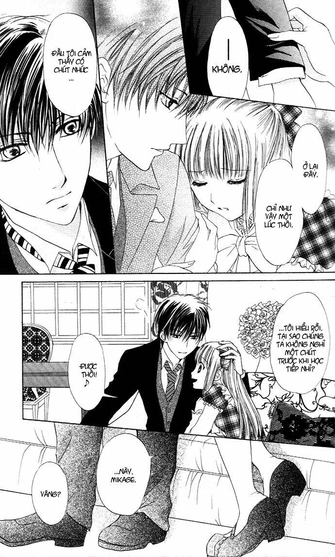 himeyaka na tousaku chapter 1 18