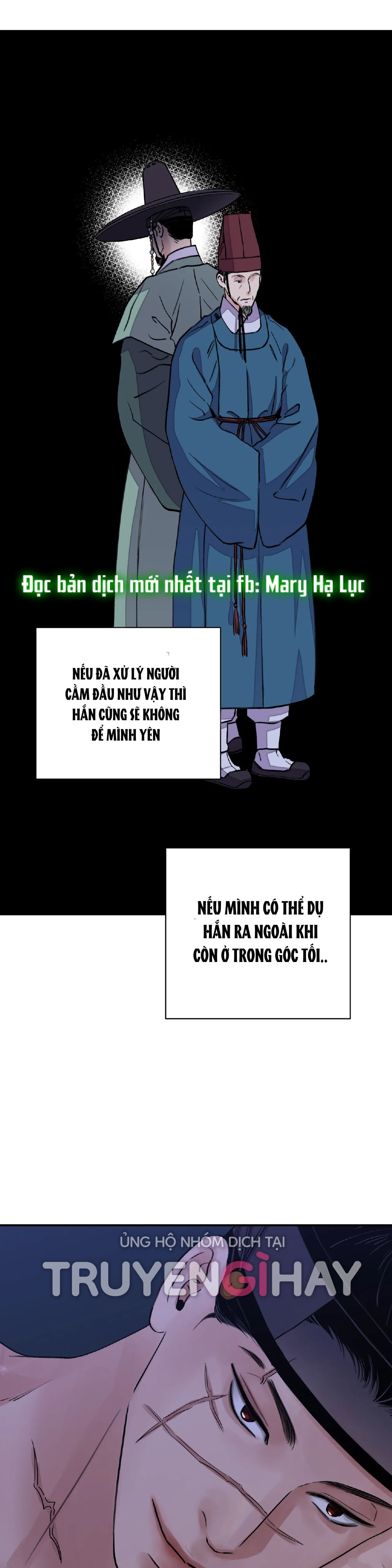 [18+] trượng kiếm tựa hoa chapter 25.2 20