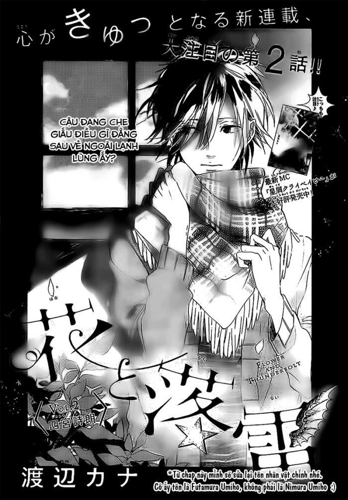 hana to rakurai chapter 2 1