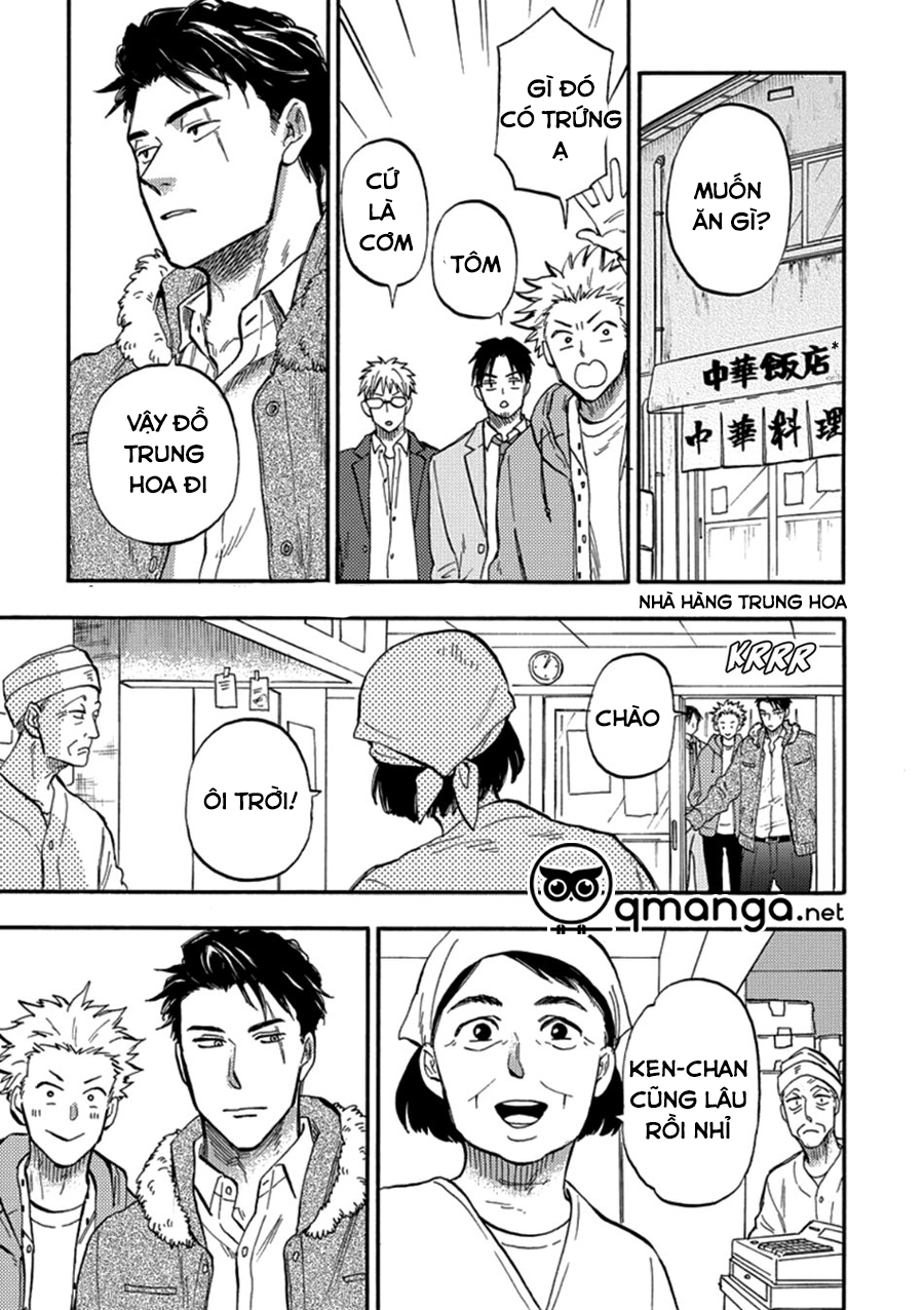 hakujin to kurobatan chapter 1 18