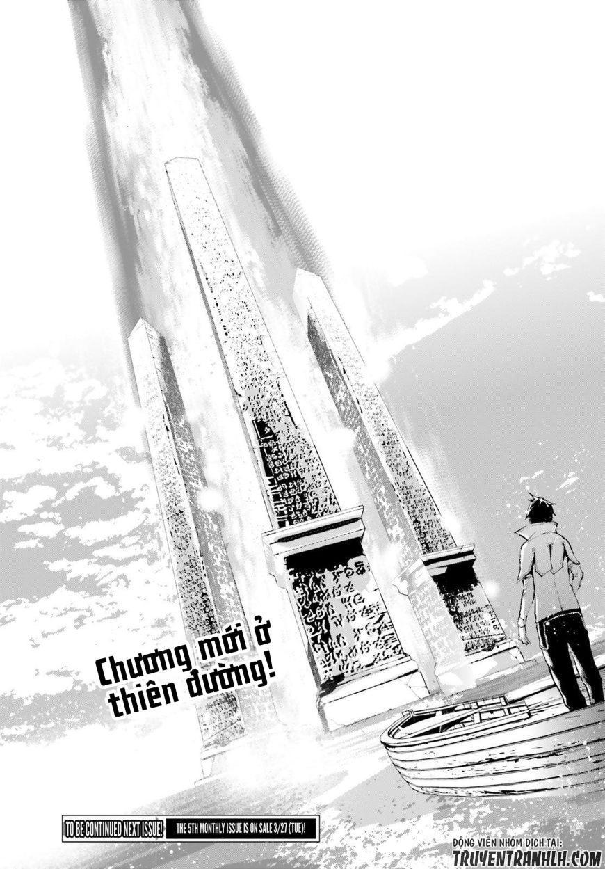 sekai no owari to yoakemae chapter 27 21