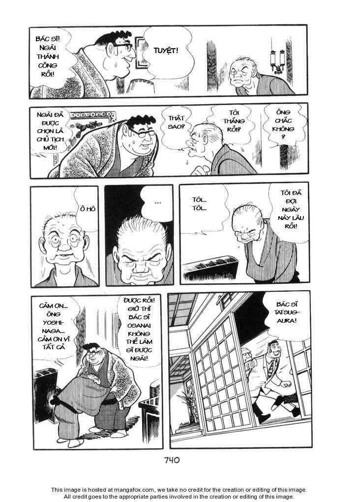 ode to kirihito chapter 18 17