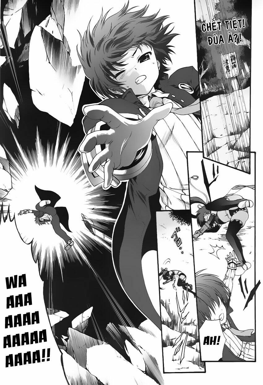 seikoku no dragonar chapter 1 39