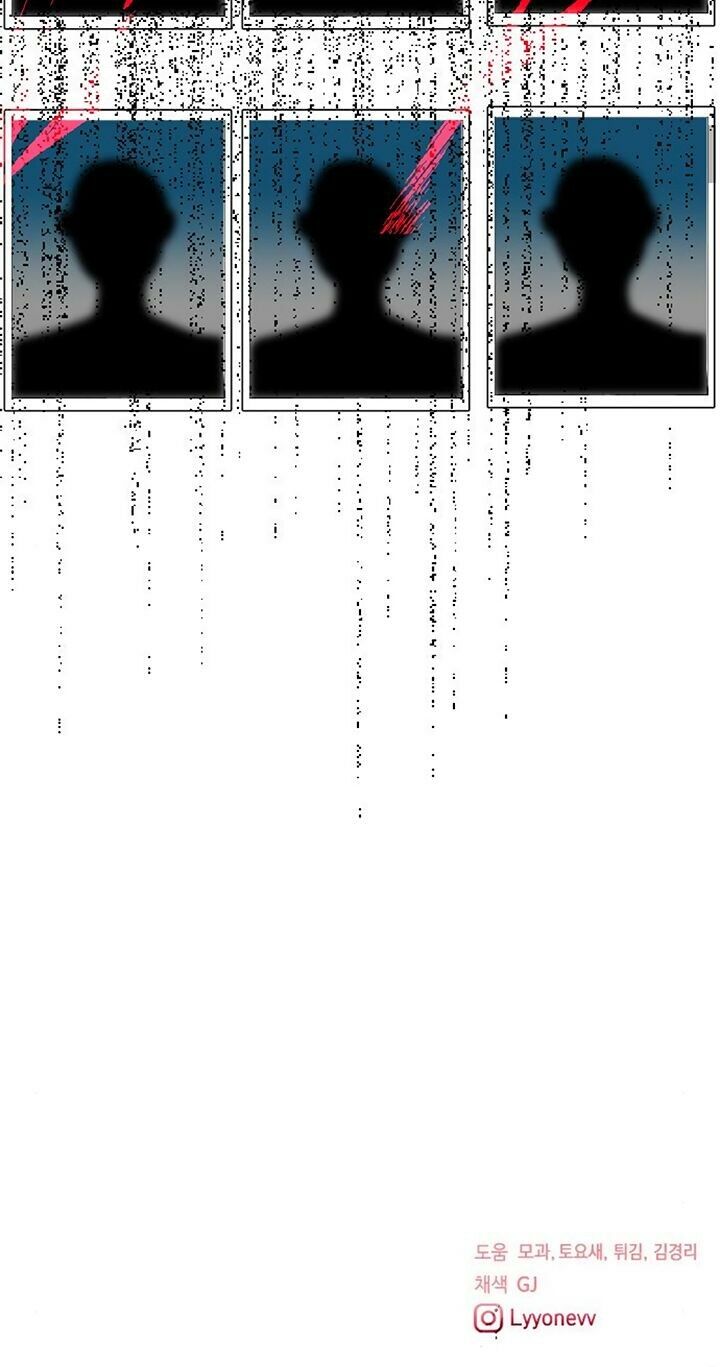 survive romance chapter 2 61