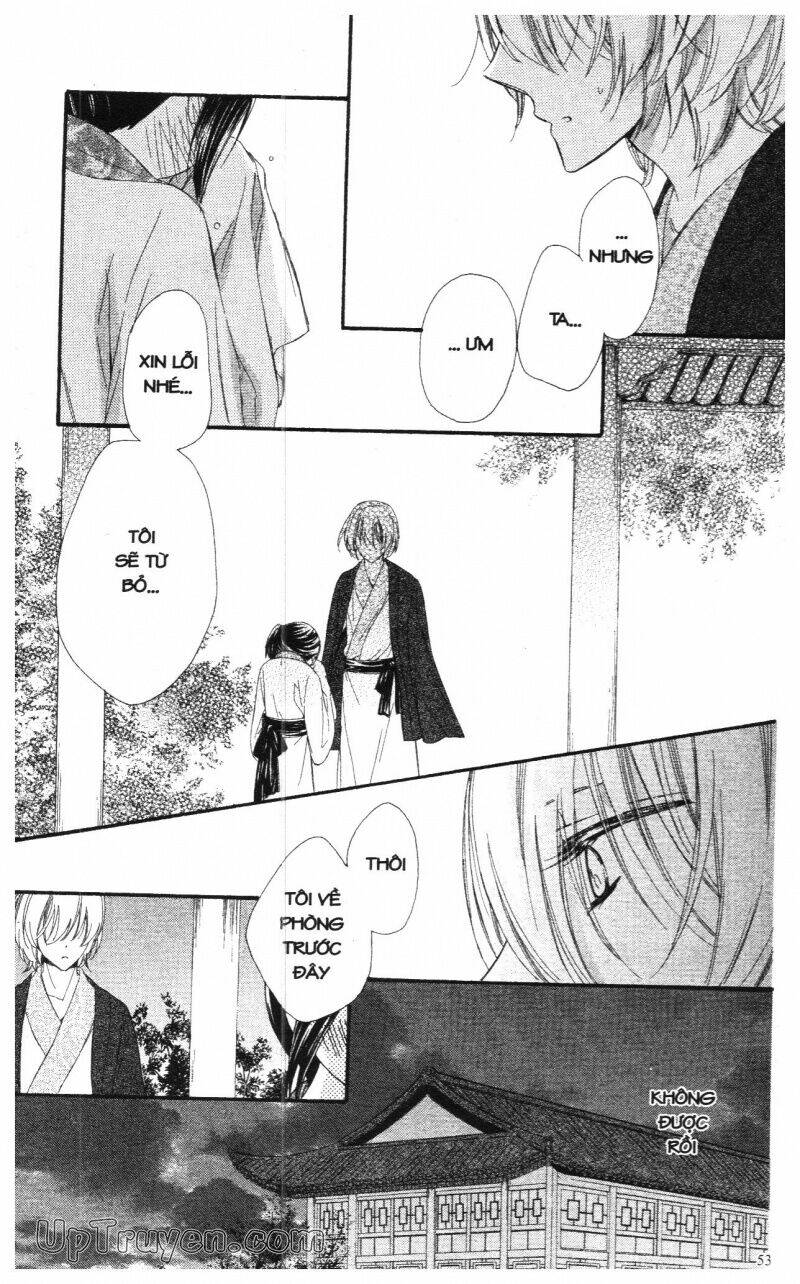 mikado no shihou chapter 18 8