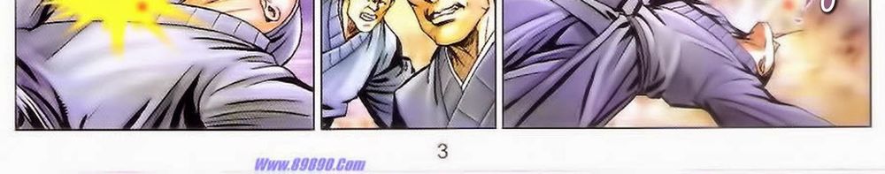 tuyệt thế vô song 2 chapter 80 4