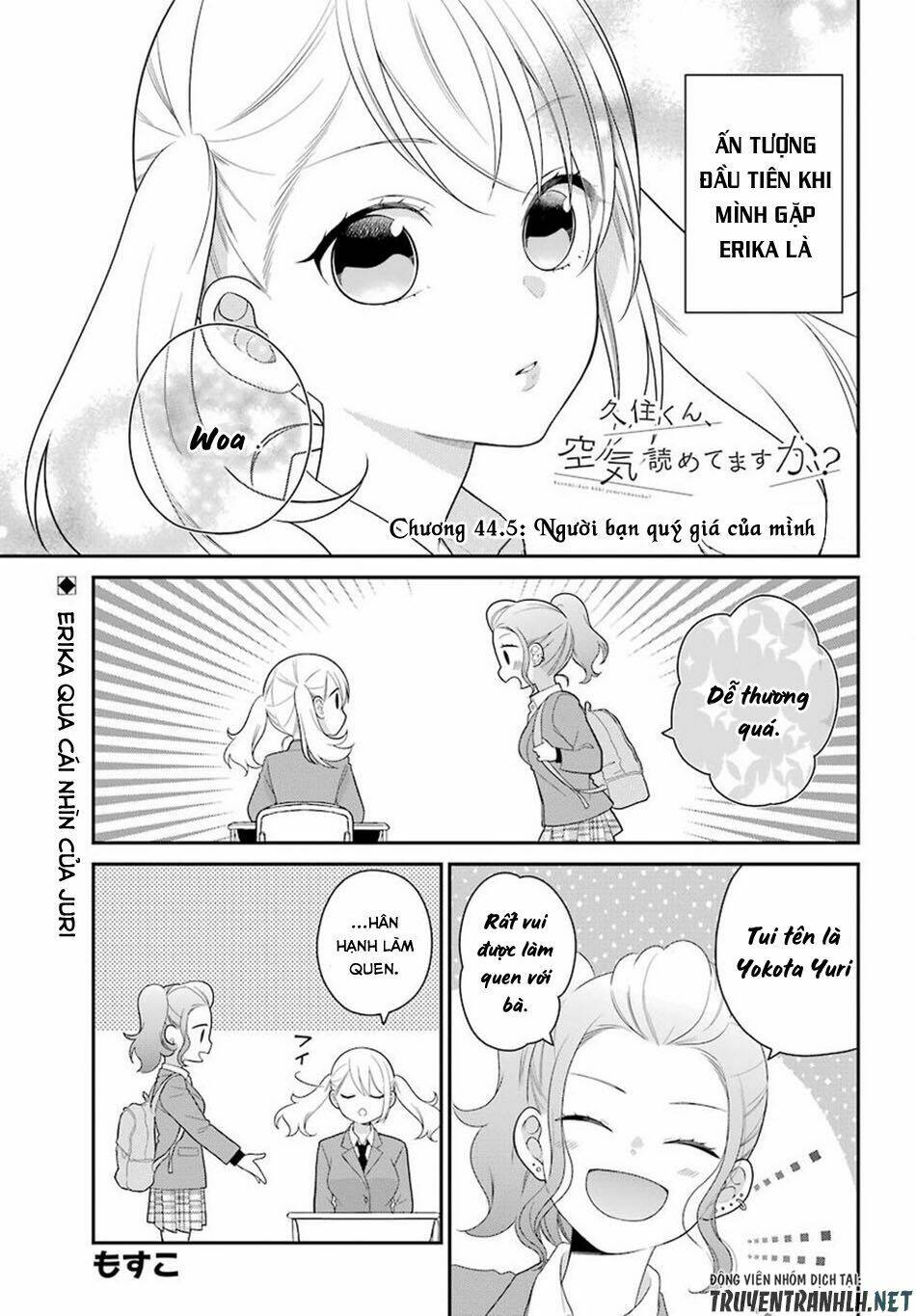 kusumi-kun, kuuki yometemasu ka? chapter 44.5 5