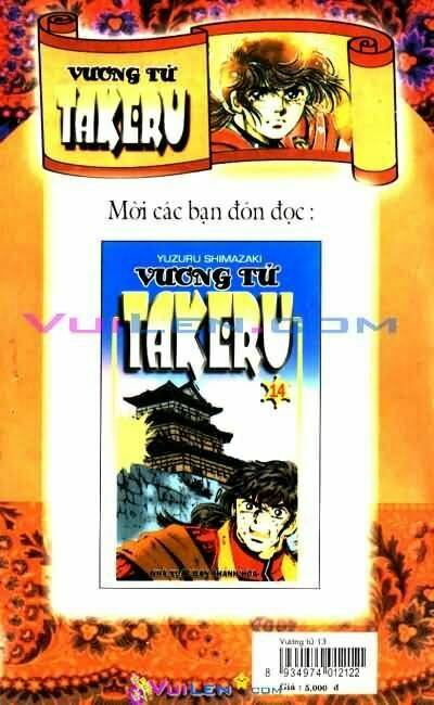vương tử takeru chapter 13 169
