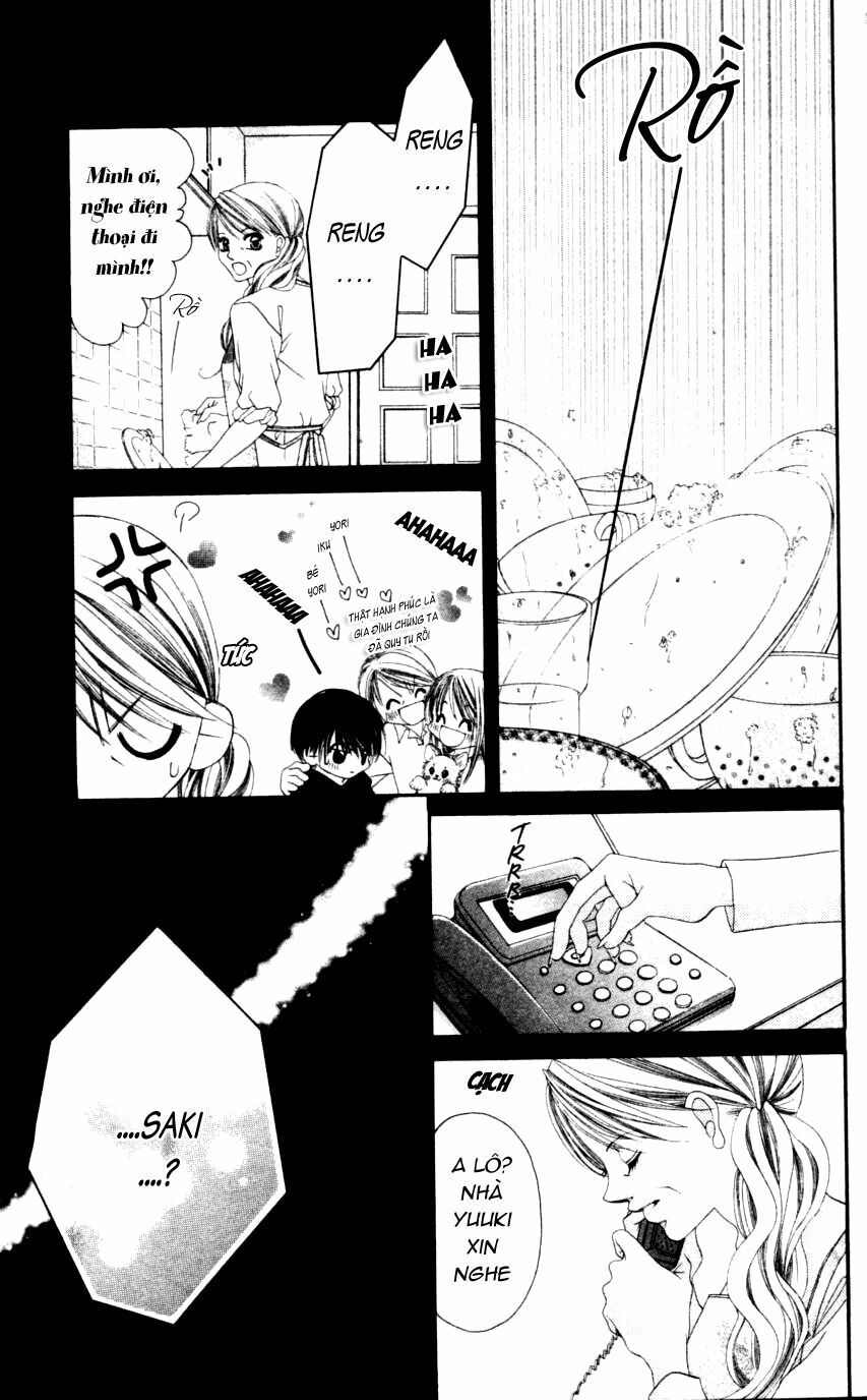 i love my little sister chapter 44 28