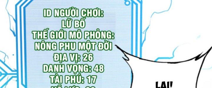 máy mô phỏng nhân sinh của lữ bố chapter 18 97