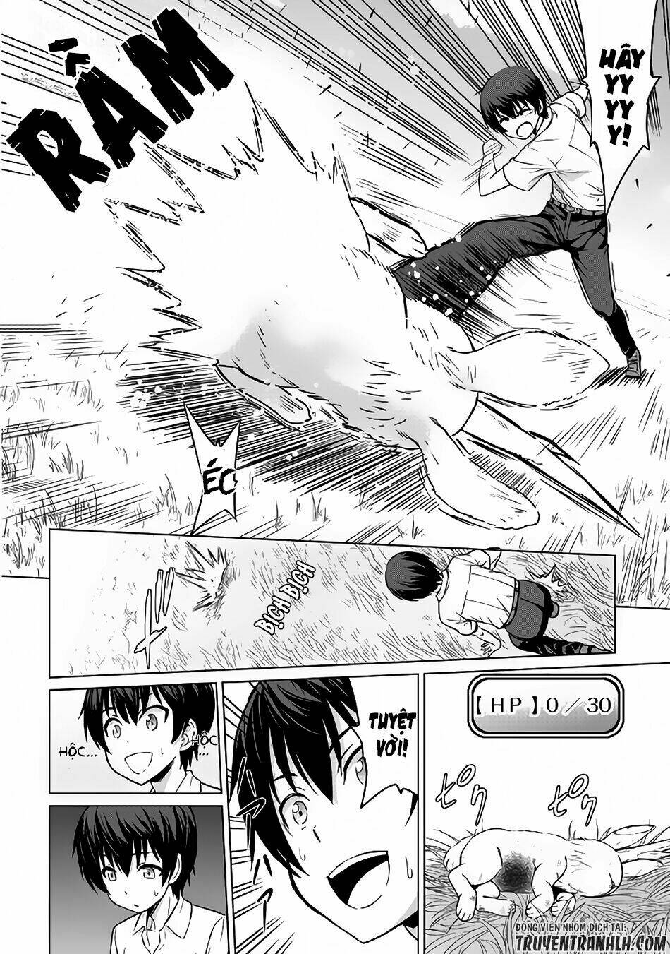 saikyou no shokugyou wa yuusha demo kenja demo naku kanteishi (kari) rashii desu yo chapter 1 9