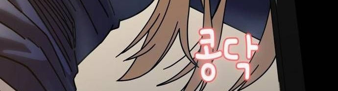 cuộc gặp gỡ định mệnh! chapter 14 136