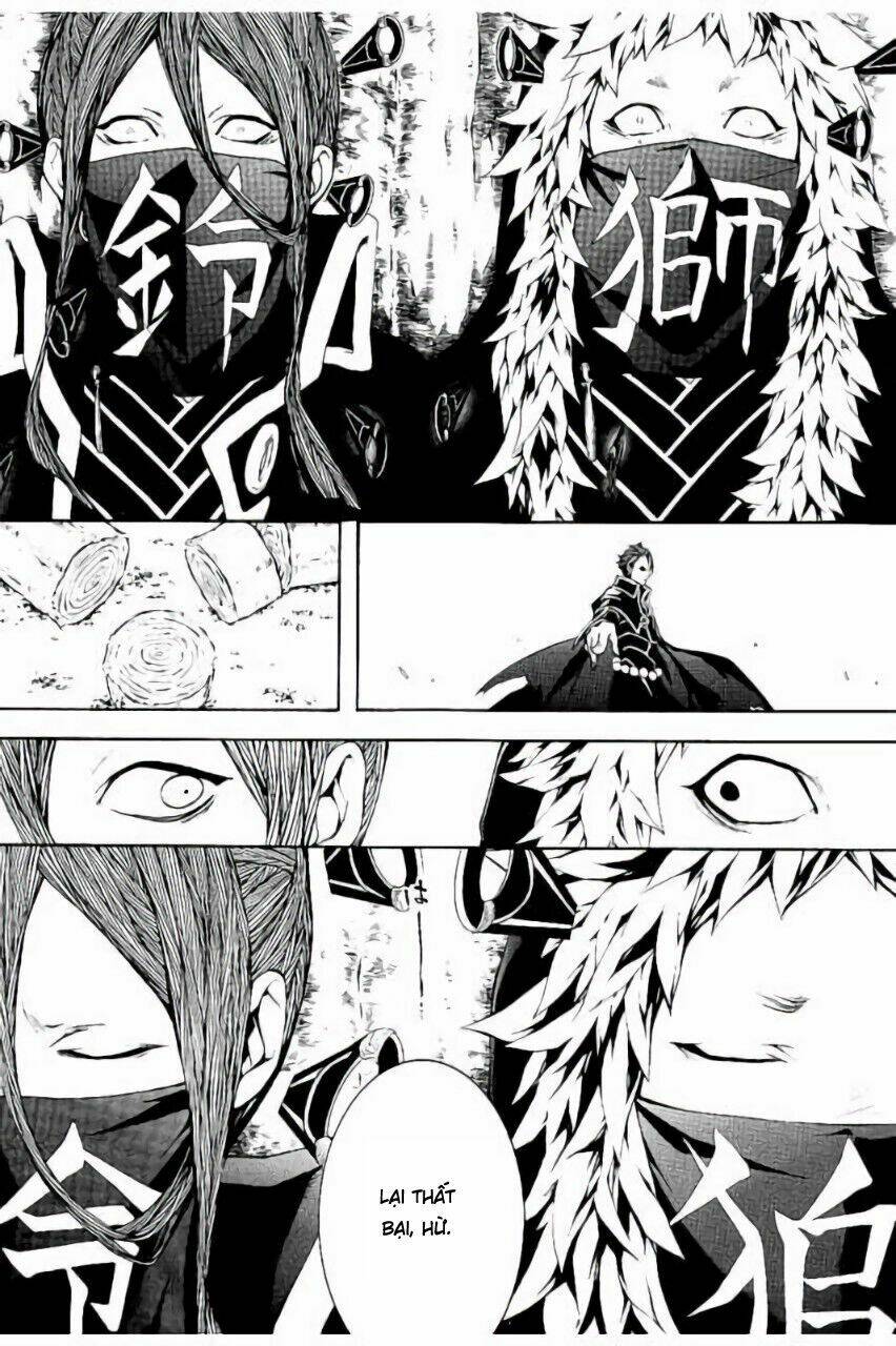 rengoku ni warau chapter 17 17