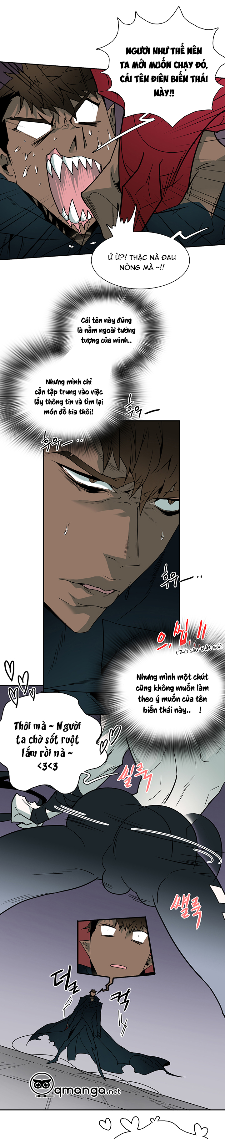 dear door chapter 58 6