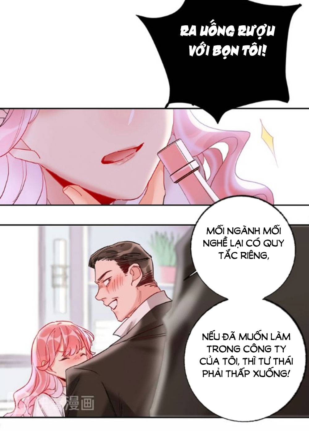 kế hoạch đánh chiếm của công chúa nghèo chapter 17 8