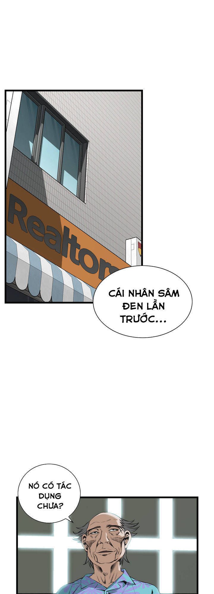 take a peek chapter 61 49