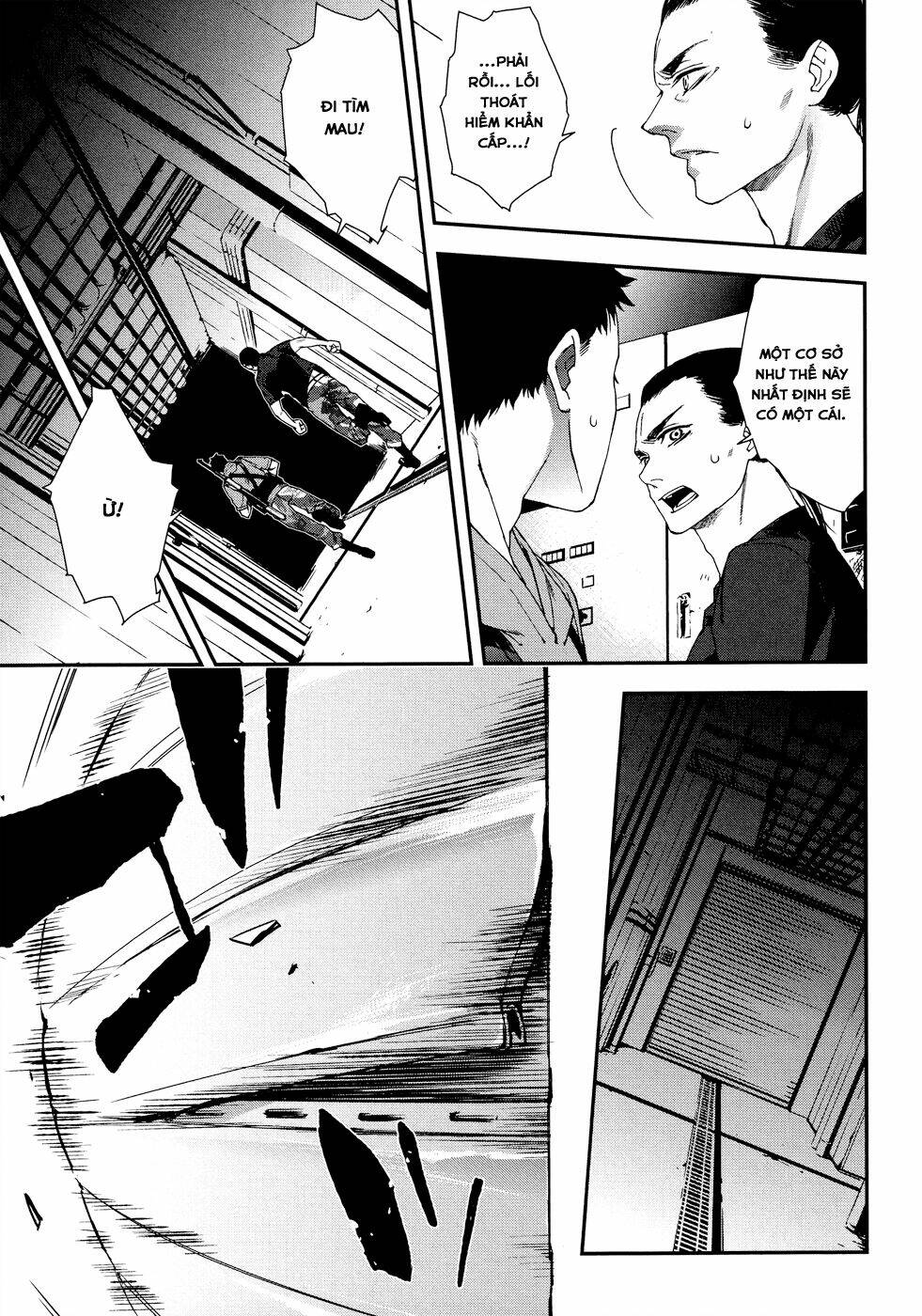 mother keeper chapter 47 10