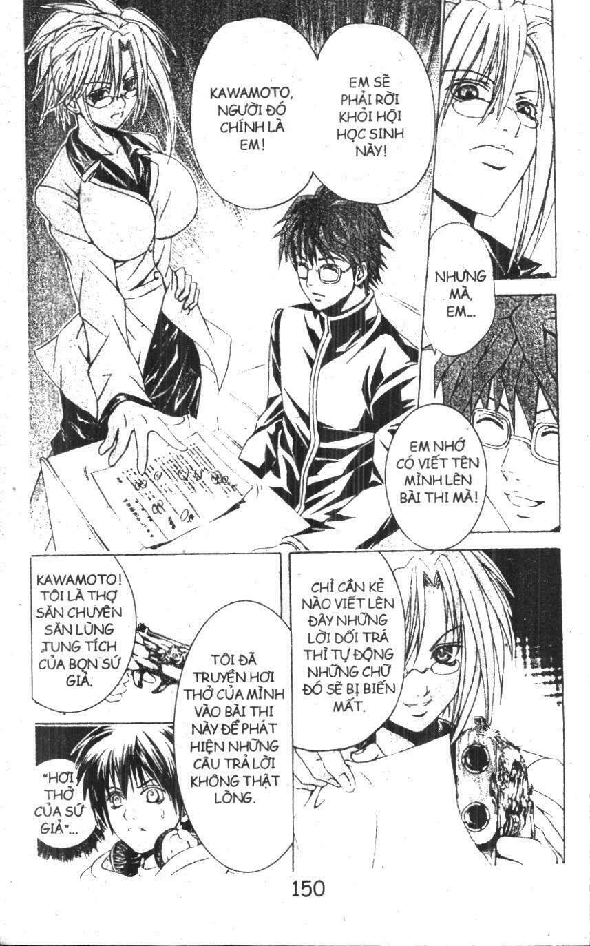 kami to sengoku seitokai chapter 23 18