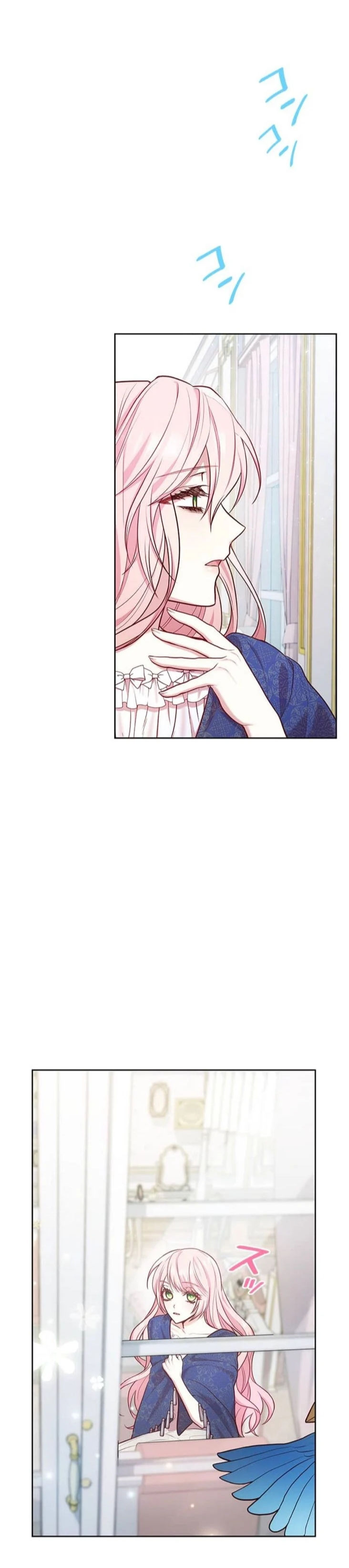 là nhân vật phụ nhưng tôi bây giờ thành mẹ rồi chapter 4.2 20