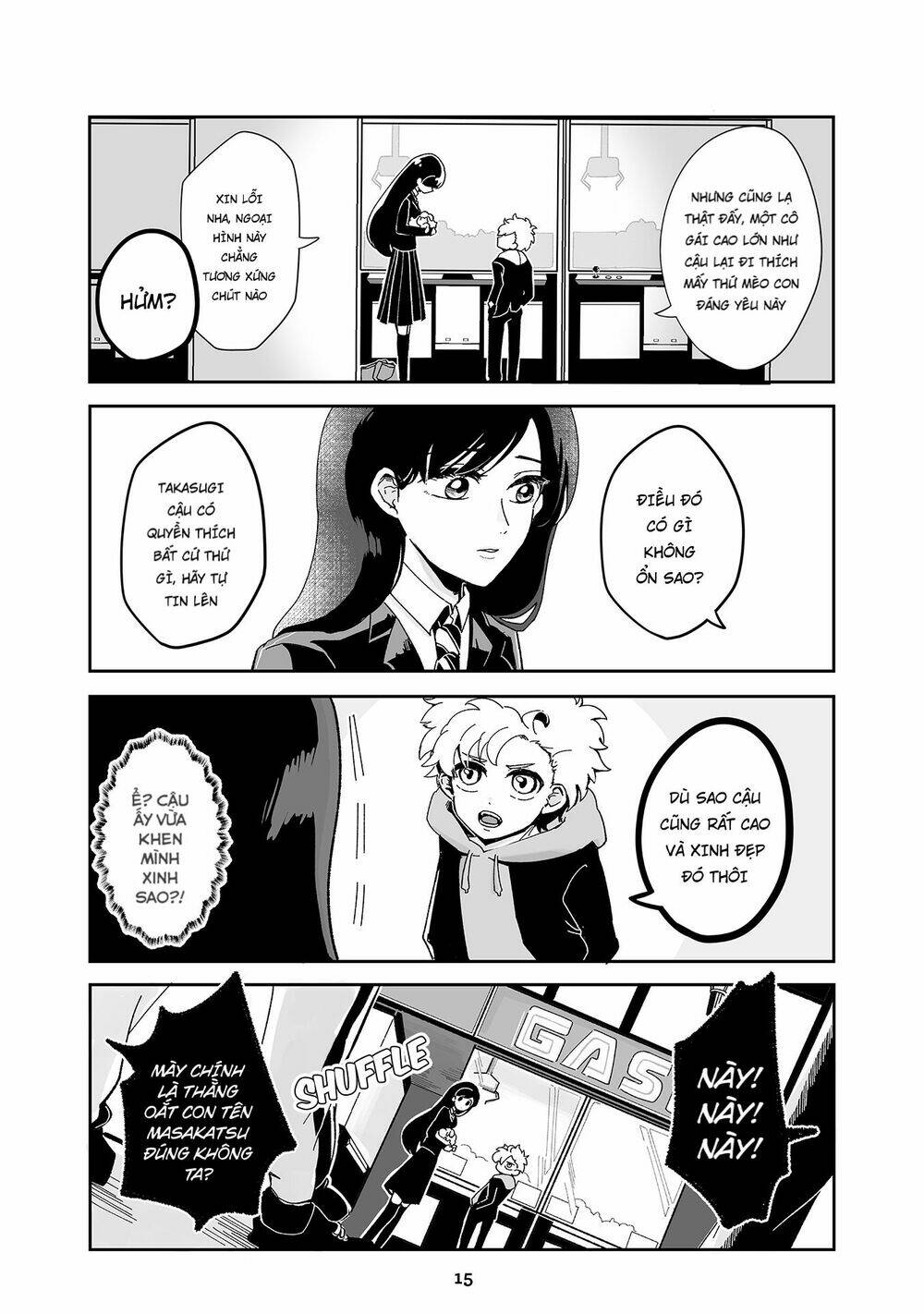 takasugisan no chibi yan hero chapter 10 4