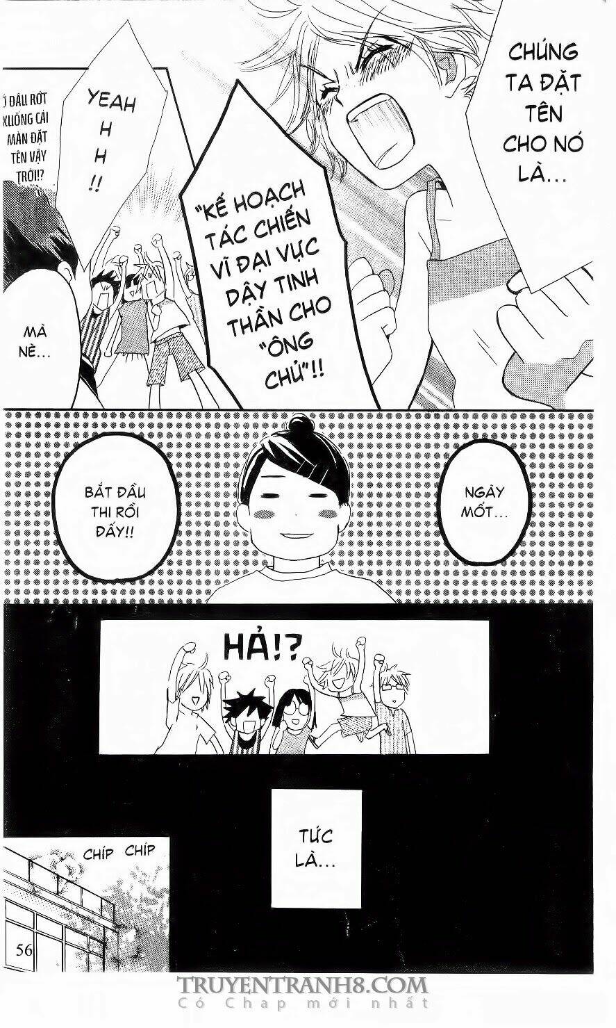 kirameki gingachou shoutengai chapter 2 24