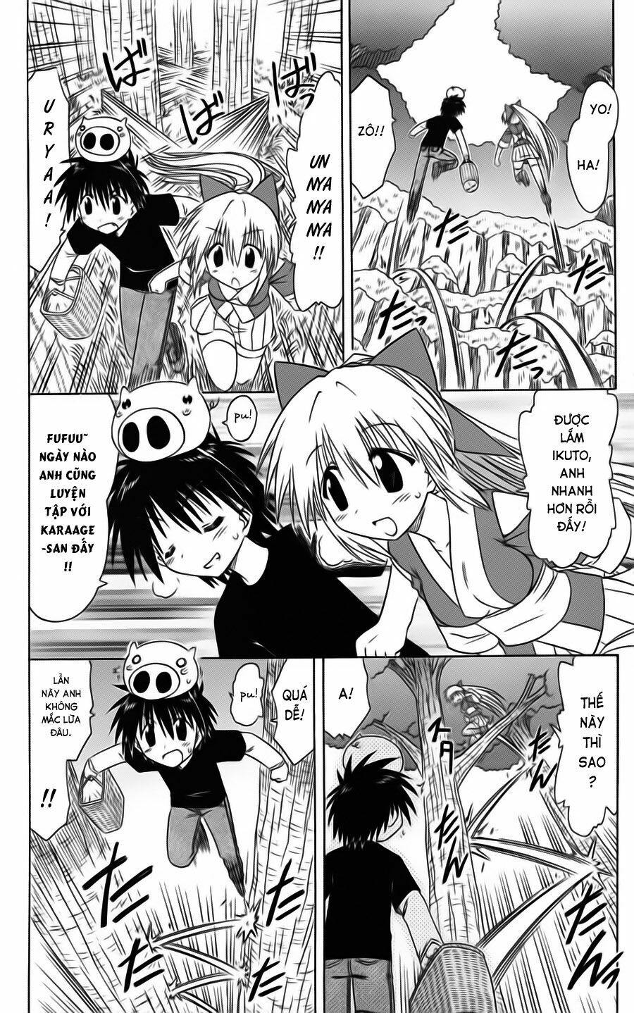 nagasarete airantou chapter 73 16